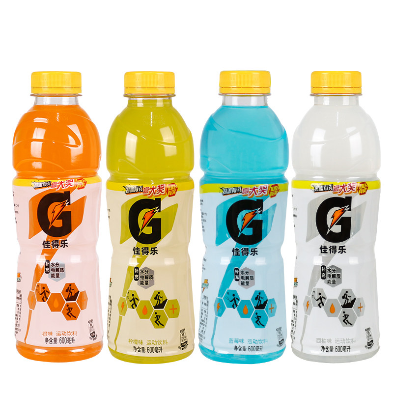 双十十一抢先先加康师傅佳得乐运动饮料600ml15瓶功能饮料饮品