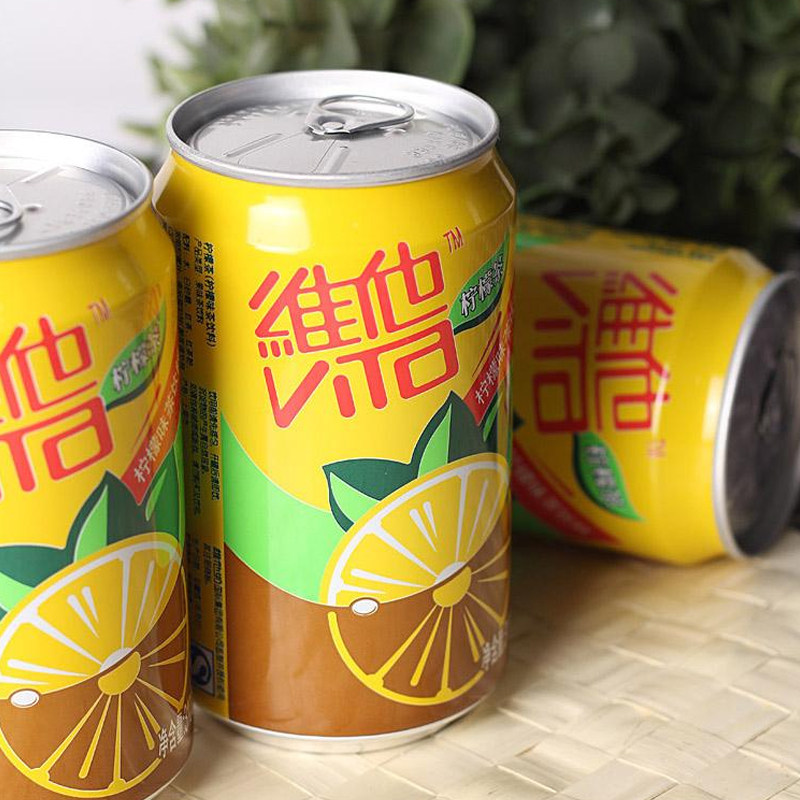 维他柠檬茶310ml*24罐装整箱柠檬茶饮料果味饮品 多省包邮