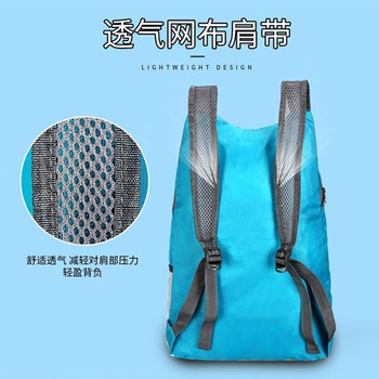 Backpack foldable travel outdoor bag sports students large capacity men and women’s ultra-light portable school bag travel
