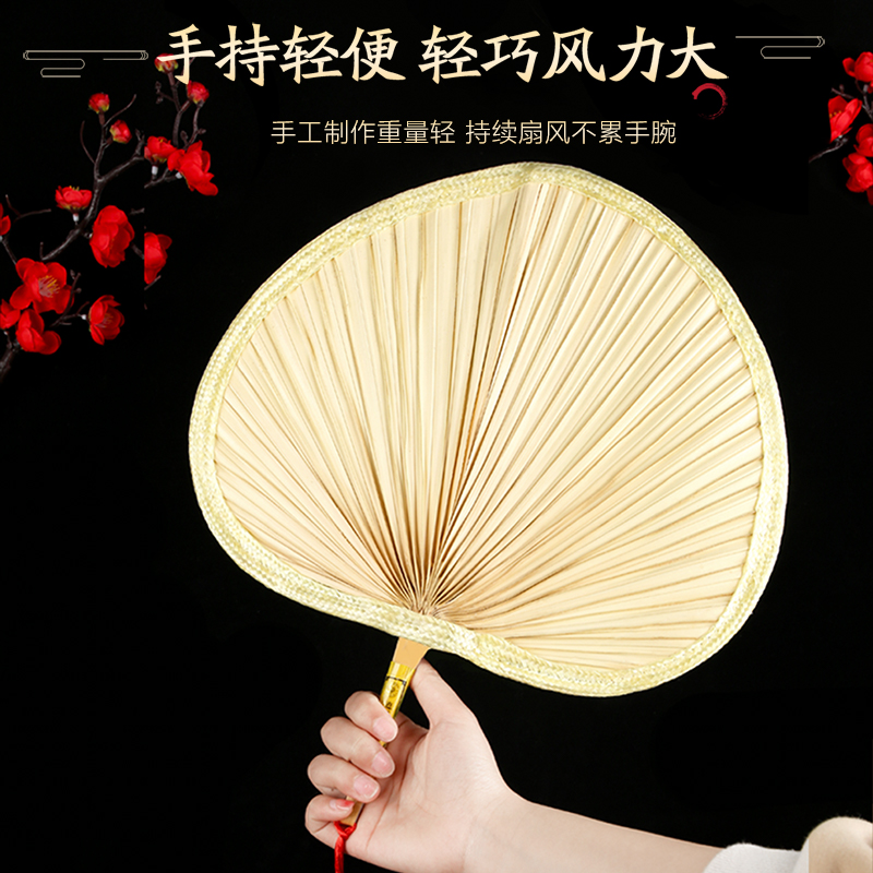 蒲扇夏天儿童手摇摇扇便携轻盈风大编织老式扇子