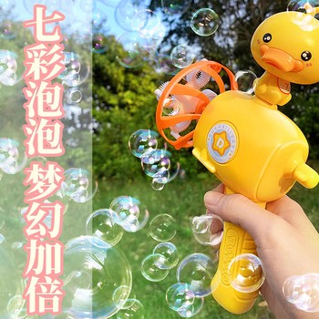 ຜະລິດຕະພັນເສີມນ້ໍາຟອງເດັກນ້ອຍທີ່ປອດໄພແລະບໍ່ມີສານພິດ bubble ເຄື່ອງຫຼິ້ນພິເສດ bubble water toy bubble concentrateful colorful