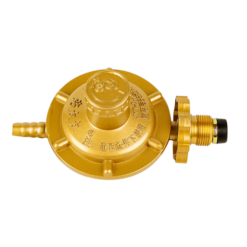 液化气防爆减压阀家用煤气瓶煤气罐燃气热水器中低低压其他阀门
