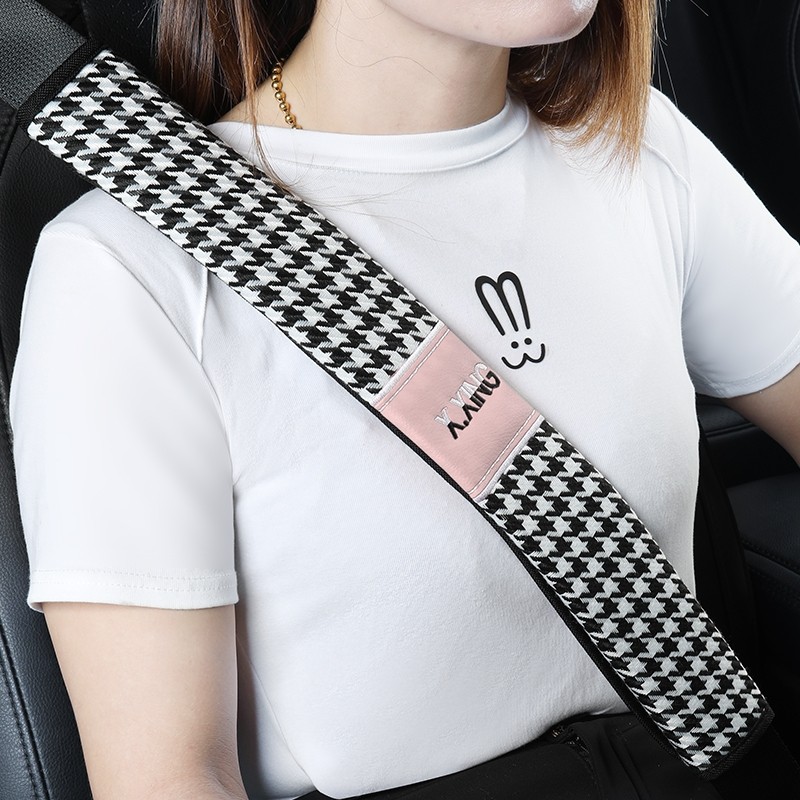 可爱云朵汽车安全带护肩套 新年装饰防磨衣服