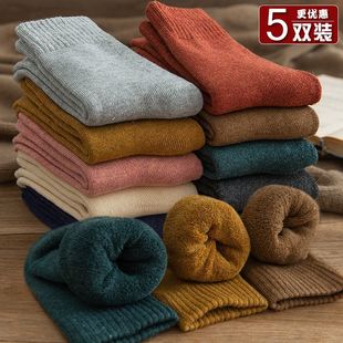 袜子女加厚加绒保暖毛圈秋冬款女士袜子高长筒纯色羊毛高筒抗寒