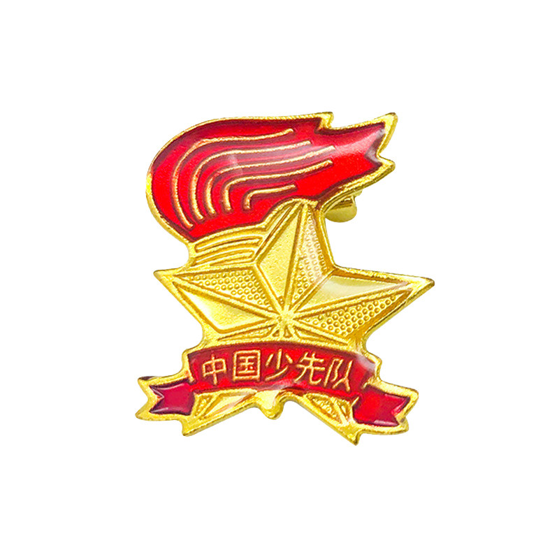 少先队红领巾磁铁强力圆形徽章胸章标准型新款扣布文创