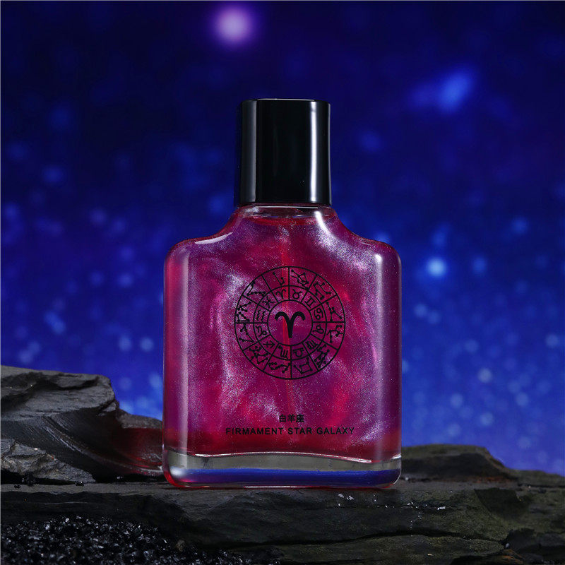 正品十二星座幸运香水鎏金流沙清新持久香水