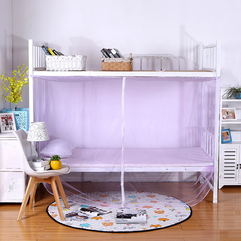 2022新款学生宿舍蚊帐帐上铺上下铺寝室单人床蚊帐
