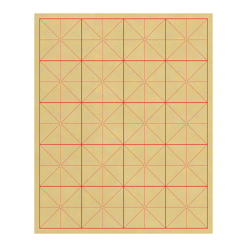 毛边纸宣纸米字格书法练习用纸专用练字写毛笔字的纸毛笔套装批发