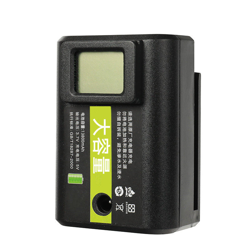 激光红外线水平仪充电器圆头通用绿光平水锂电池大容量水平仪