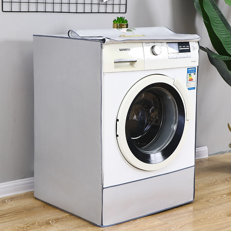 洗衣机洗衣机罩防水防晒滚筒上开全自动小天鹅海尔洗衣机罩