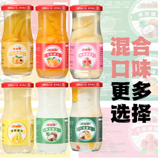 黄桃水水果罐头新鲜日期净248克5瓶当季新货零糖水罐头玻璃瓶零食