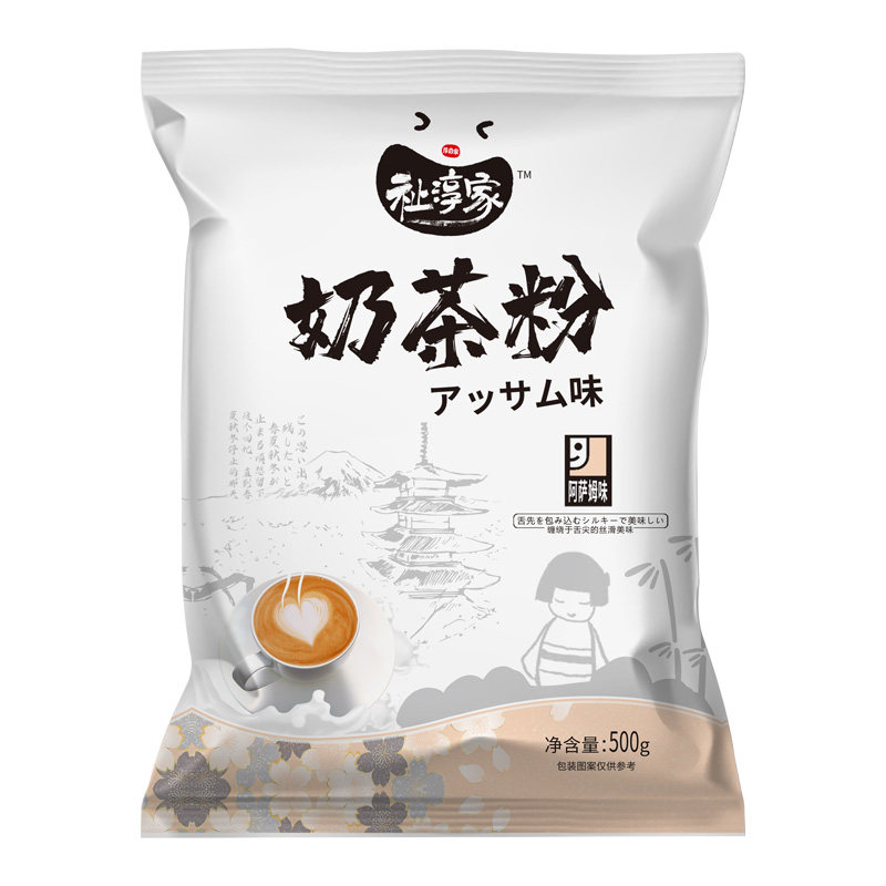 奶茶粉速三合一家用自制原料阿萨姆原味冲泡饮料袋装奶茶