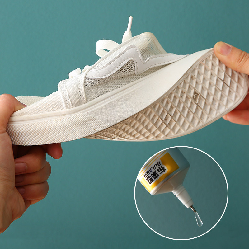 专用修鞋鞋胶胶粘强力胶胶水皮革运动鞋皮鞋得牢胶水