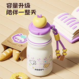 口袋保温杯女士高颜值2025新款可爱水杯不锈钢吸管杯子小巧便携y