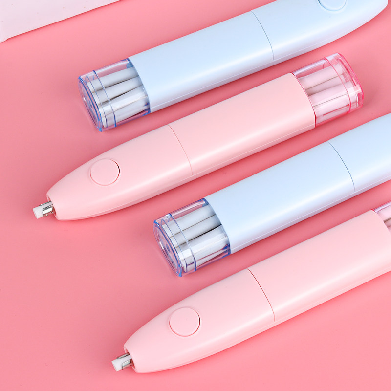 电动橡皮擦小学生美术生高光檫替芯