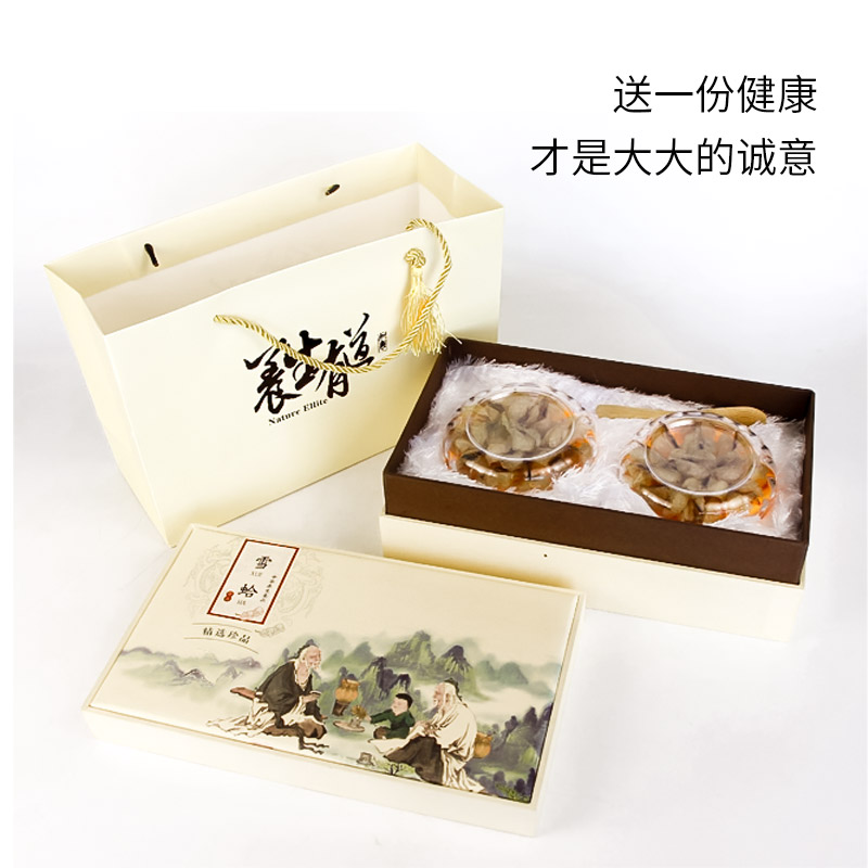 北国雪珍东北林蛙油100g大木瓜炖雪哈联体蛤蟆油礼盒装干货哈什蚂