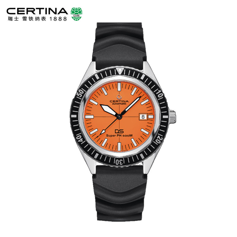 certina雪铁纳dssuperph500m专业潜水表机械表手表男表瑞士腕表