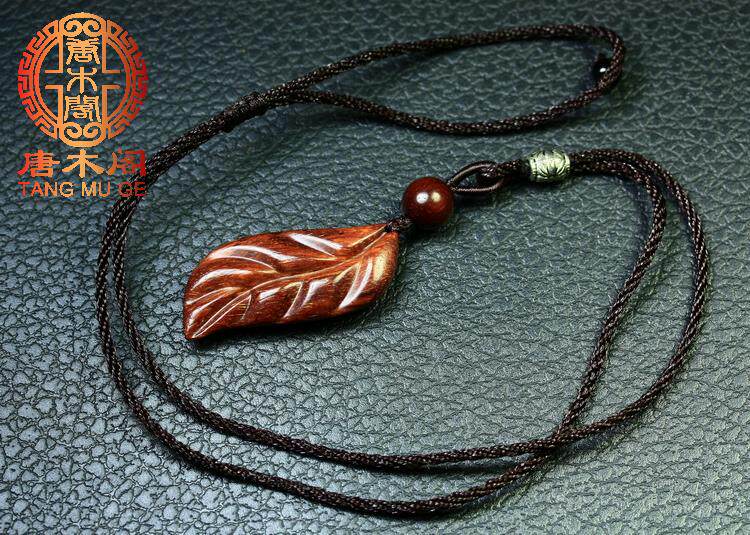 紫檀小叶吊坠挂坠老料树叶叶子项链一叶暴富木雕