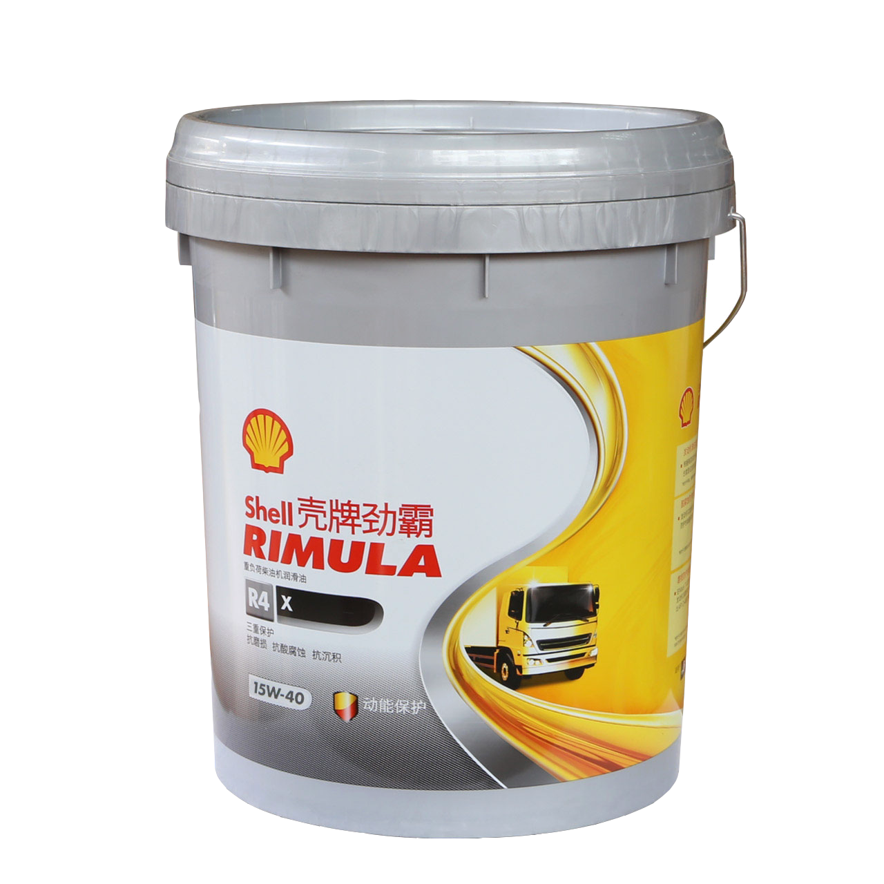壳牌劲霸机油r2r3r415w-4020w50重卡货车工业润滑油