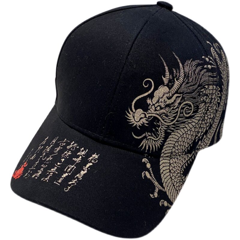 帽子子女韩版中国风复古古龙图案棒球帽街头百搭帽子