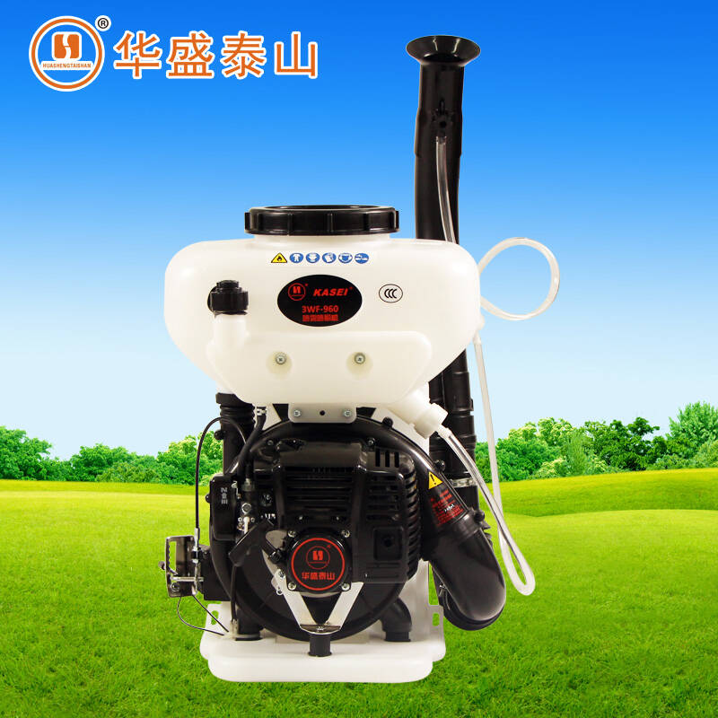 山东华盛泰山机动喷雾器3wf-960冲程汽油喷雾机农用打药机小型喷雾壶