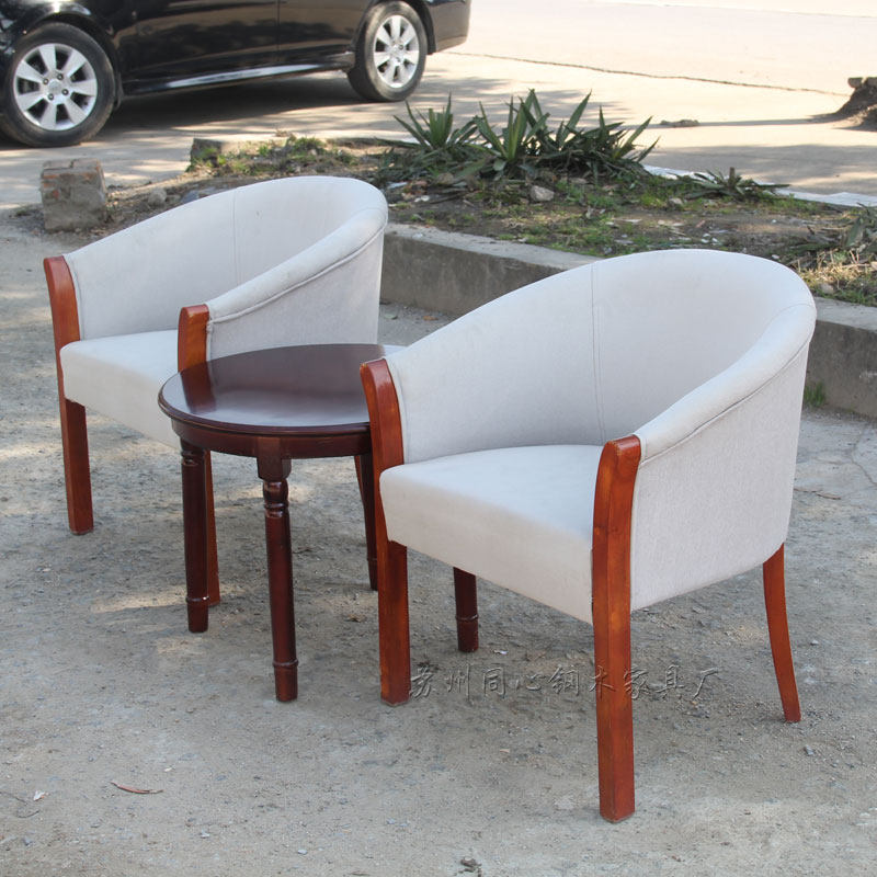 现代简约茶楼宾馆客房用实木酒店椅休闲老人椅罗圈椅茶几椅子