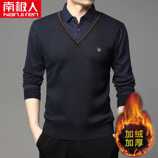 2020 autumn and winter new plus velvet thick fake two-piece men's shirt collar casual slim bottoming sweater tide 2020 autumn and winter new plus velvet thick fake two-piece men's shirt collar casual slim bottoming sweater tide