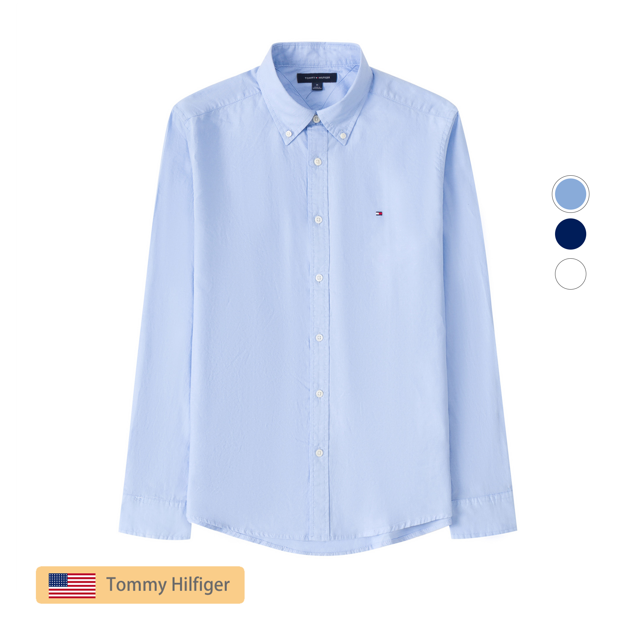 美国正品TOMMY HILFIGER汤米男士长袖牛津纺休闲衬衫纯色商务衬衣