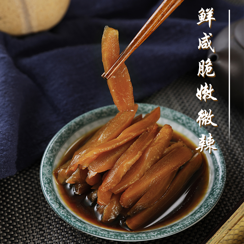木之馨泡菜泡姜酱油姜酱油玻璃瓶姜鲜咸白姜酱铜陵生姜腌制
