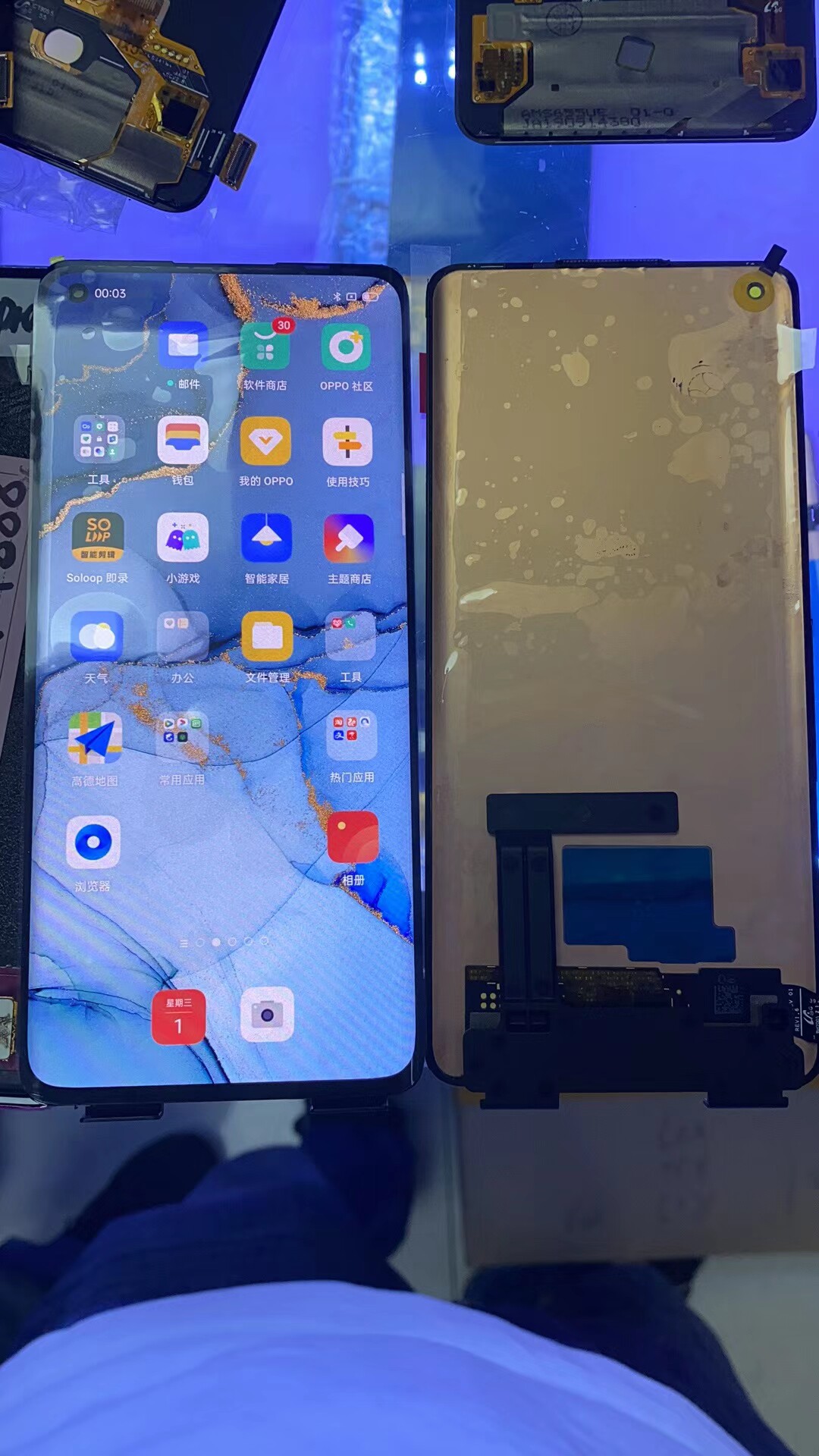 适用reno4pro reno3pro屏幕总成 8液晶显示屏内外屏总成 oppo - 爱购