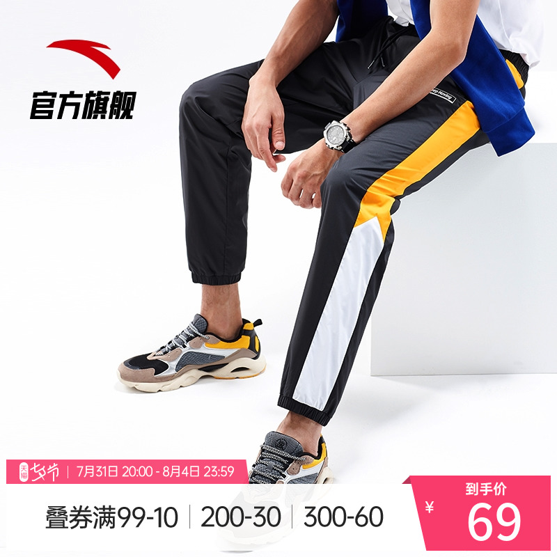 安踏运动裤男士长裤官网2022新款时尚休闲长裤束脚潮15937520