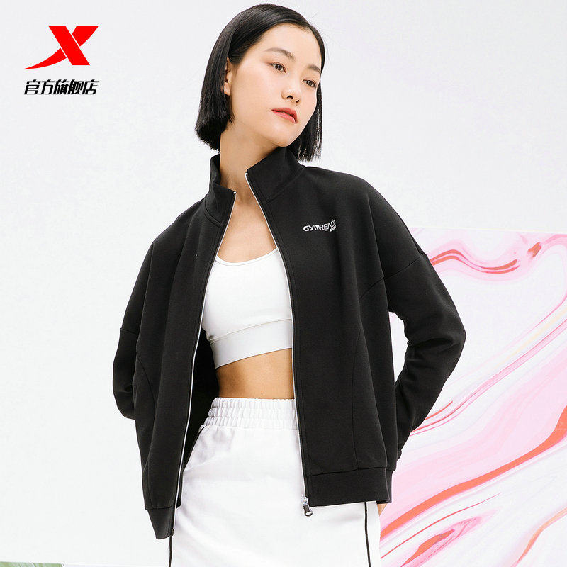 特步外套2021秋季新款女装开衫卫衣休闲休闲运动运动茄克