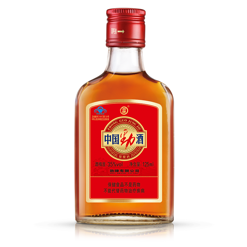 【劲牌官方旗舰店】 35度中国劲酒125ml*12瓶 礼盒装