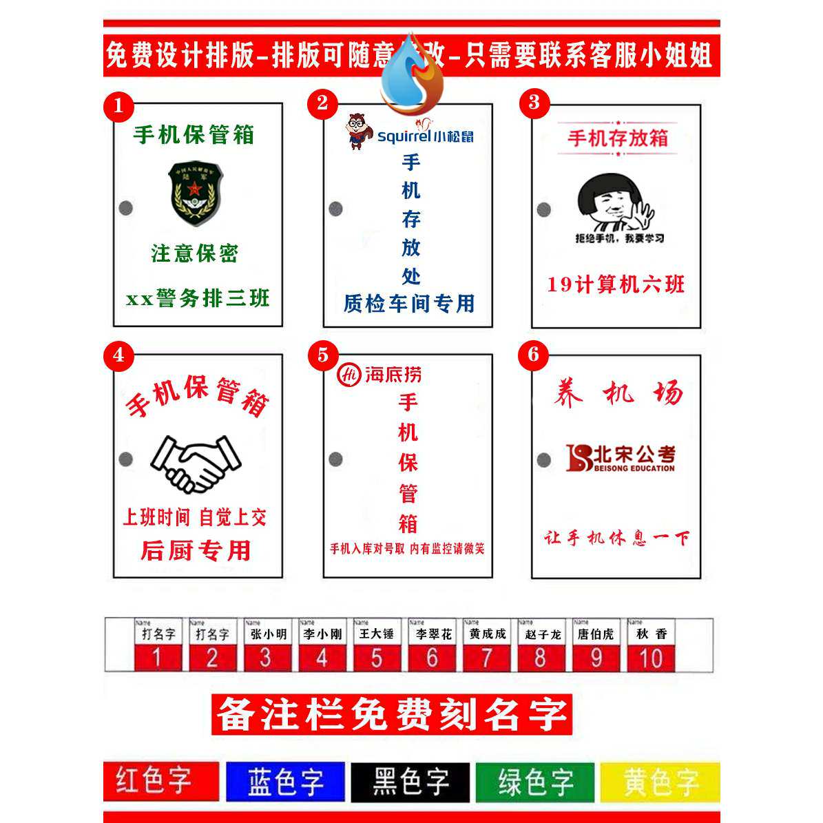 新款箱带密码牢固储物柜箱手机柜存放精致寄存寄存柜