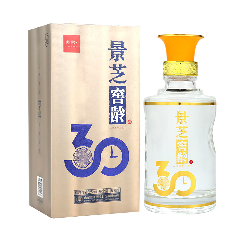 52度景芝窖龄浓香香型白酒中秋礼盒500ml6瓶国产白酒