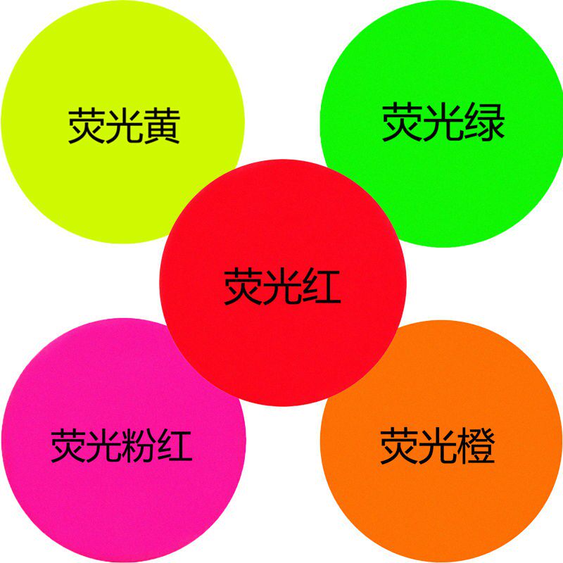 喷漆自动荧光绿黄红粉橙色电动车轮毂防锈黑白补漆笔