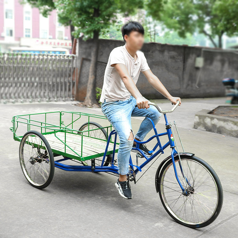 15米车厢加强托架脚踏车拉货人力三轮车运货工具三轮车