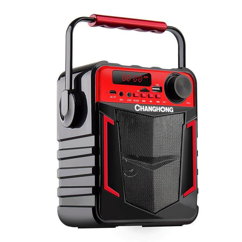 长虹广场舞音响户外便携式小型手提音箱带无线话筒麦克风蓝牙室外