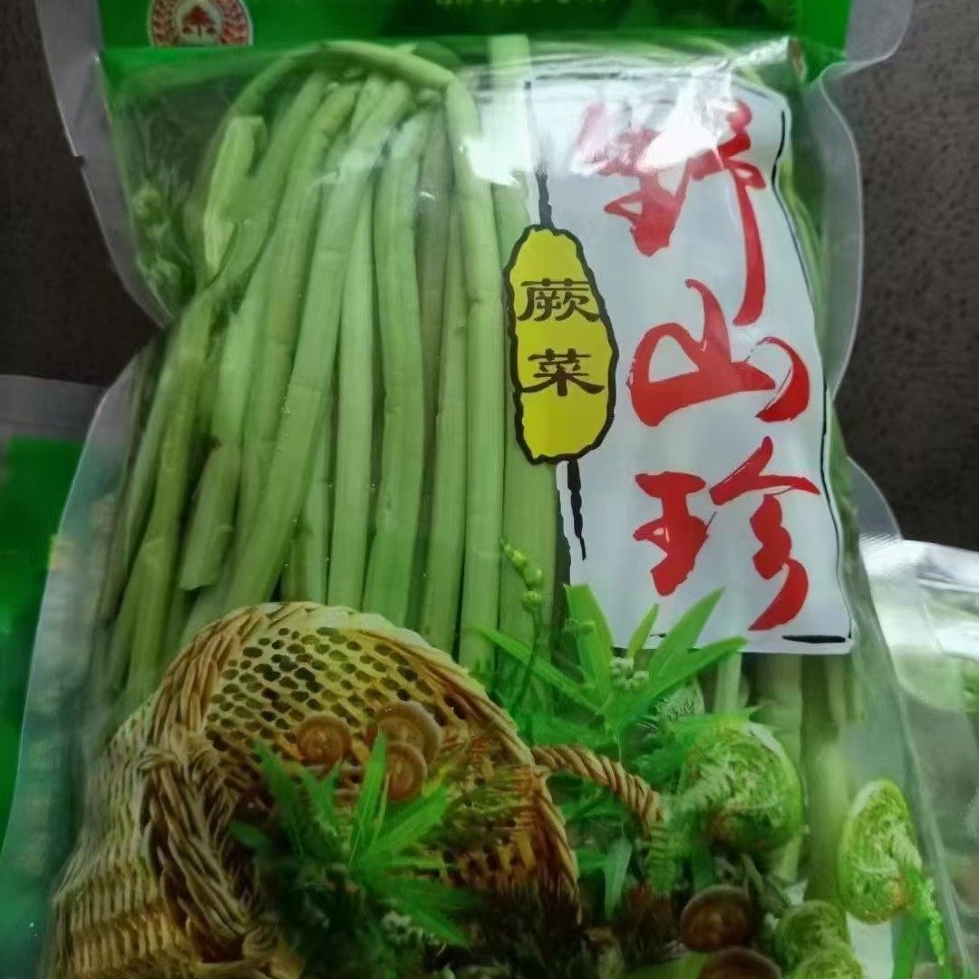 东北伊春特产野生山蕨菜山野菜包邮保鲜蕨菜袋装炒肉凉拌450克