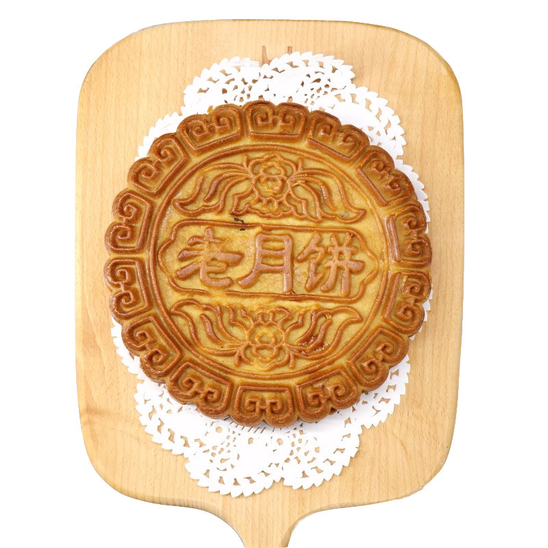 五仁月饼老式手工北方传统硬皮香油冰糖青红丝老式大月饼400g散装