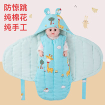 Newborn autumn winter thickened pure cotton handmade butterfly hug by baby anti-throng with baby sleeping bag by first baby