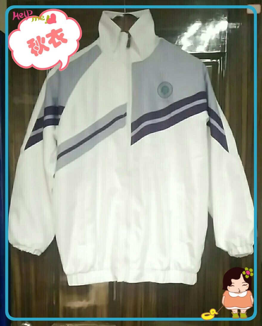 开元商贸职业学校17级校服学生校服