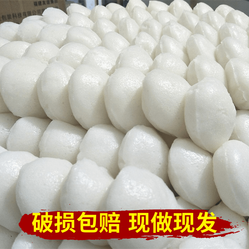 米糕四川特产白糕发糕馒头传统手工老式糕点中式糕点