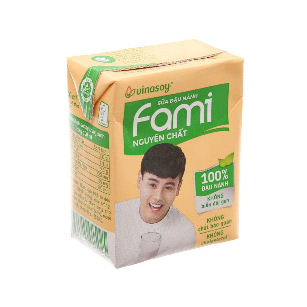 越南fami豆奶suadaunanhfami200ml36盒豆奶粉