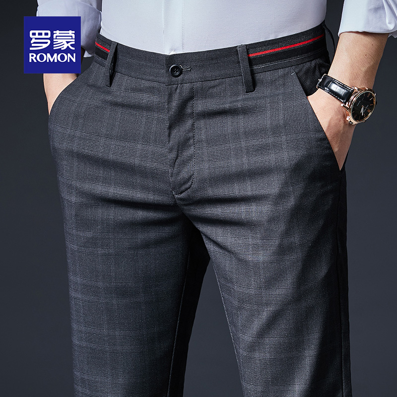 罗蒙西裤男商务正装裤子坠感休闲西装裤直筒长裤夏季格子西服裤子