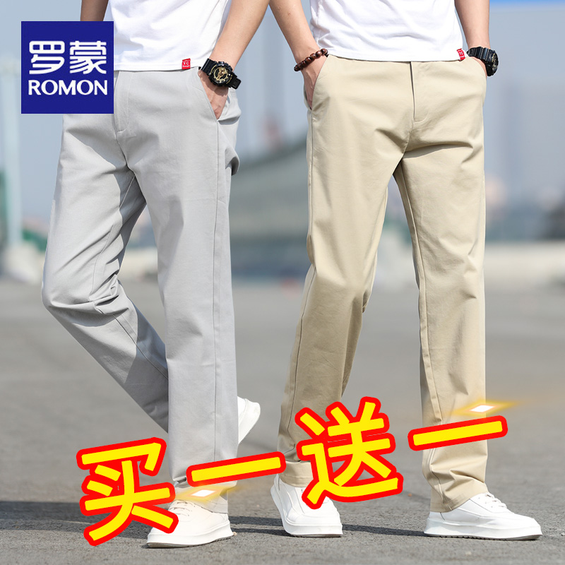 罗蒙男士夏季休闲裤韩版修身直筒宽松男裤百搭纯棉工装男士长裤子