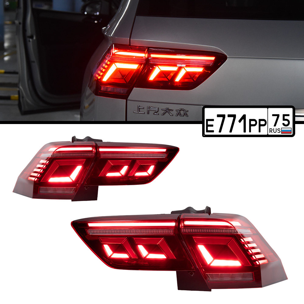 尾灯专用用于17-21大众途观改装升级22款led尾灯总成