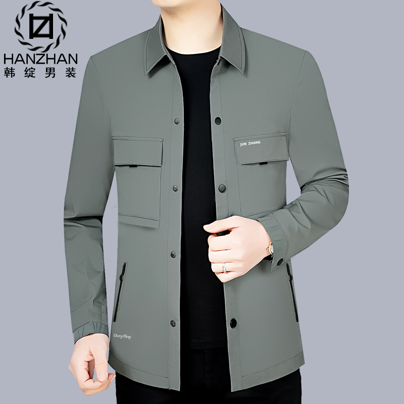 男士外套春秋夹克男翻领薄款2022新款秋季休闲上衣中年爸爸装茄克