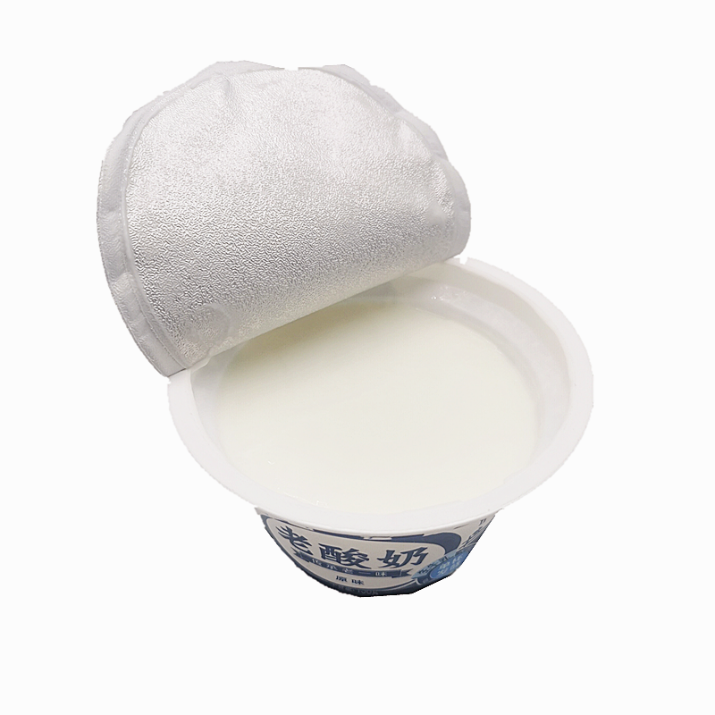 伊利酸奶碗装发酵菌凝固型138g牛乳儿童营养早餐酸奶