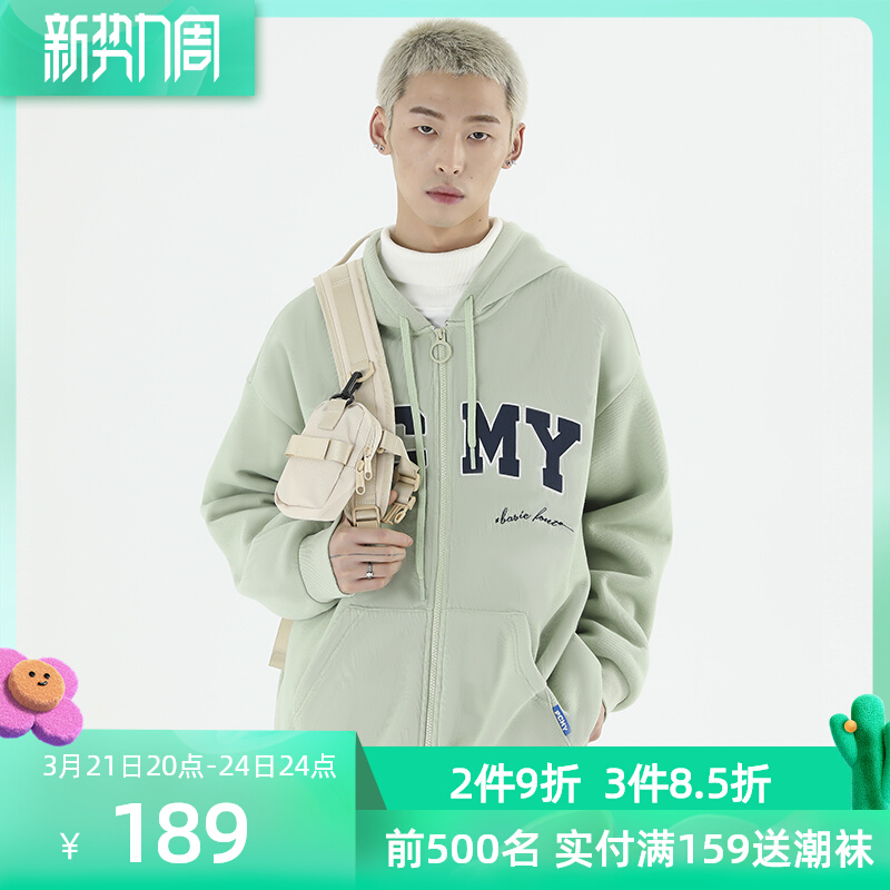【张极徐浩同款】PCMY开衫卫衣潮牌连帽情侣装宽松嘻哈港风外套春